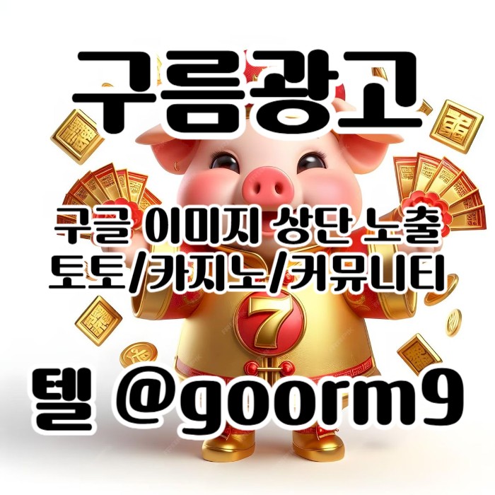 249595385_lnRL9xavtoGqHVQr5zDP.jpg