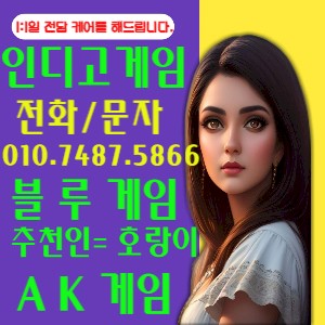 3661033806_1ZUKFwMs0T9QfmVkgnDI.jpg