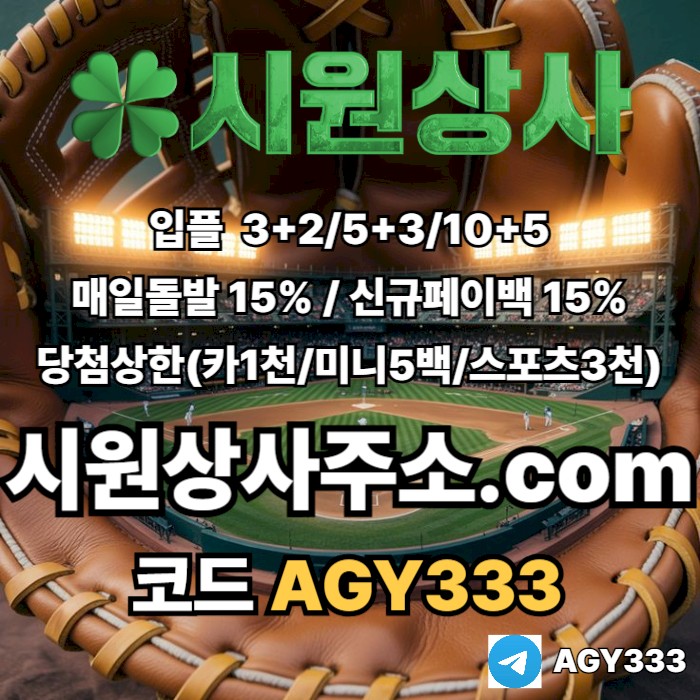 1897351723_oq0uZ8sKYAITeXUpV4yB.jpg