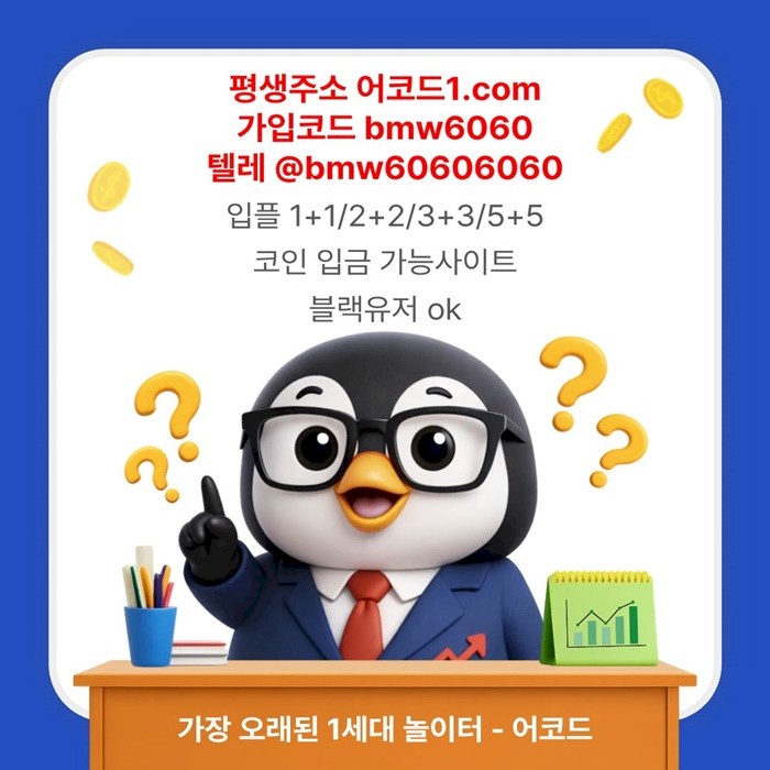 1897351723_owD1sVbu5dtyezfE8GUZ.jpg