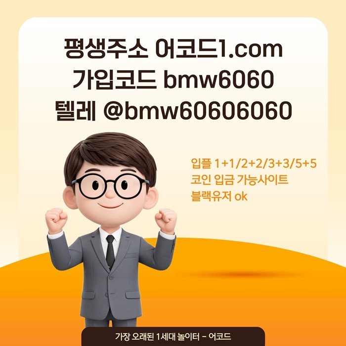 712019205_1yirYpN9XKlV7g35ALcR.jpg