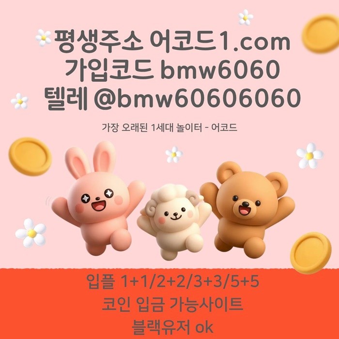 712019224_oTLfrB6KjtCV0dUkOyuN.jpg
