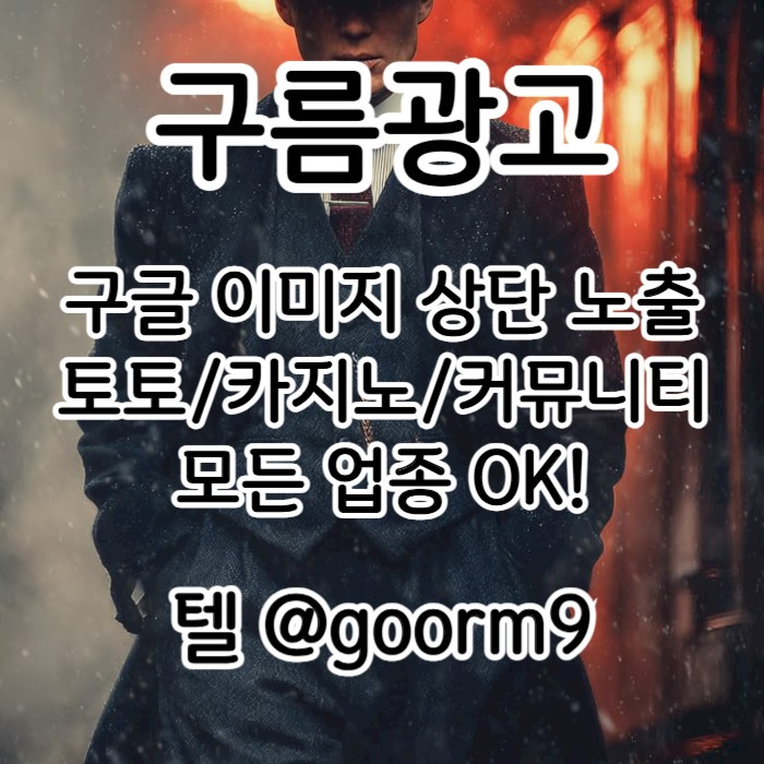 1984257379_p7J2wi50gM9dGbe4LCnx.jpg