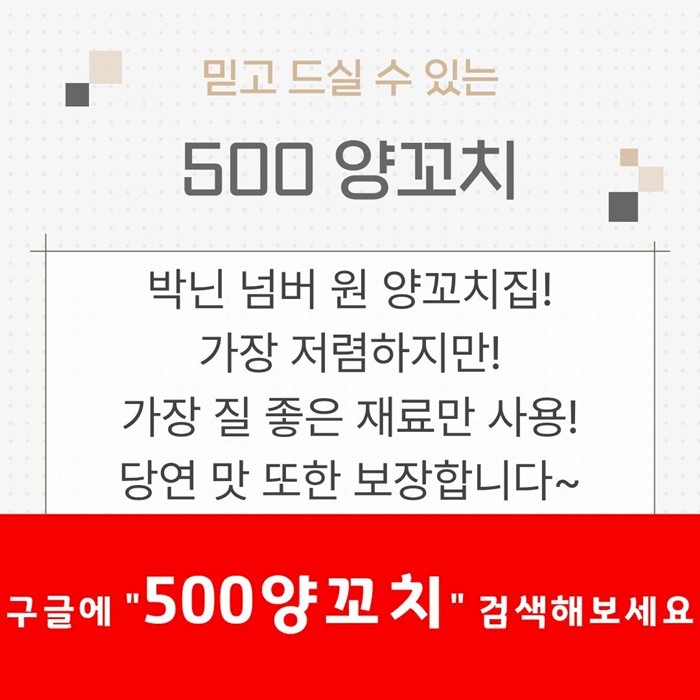 2699961630_n5IhpkMOyBLmoQvjRgUd.jpg