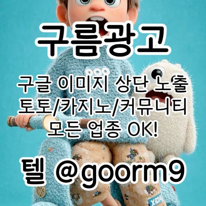 712007374_jUo5JcByDkgiOumVAxnz.jpg