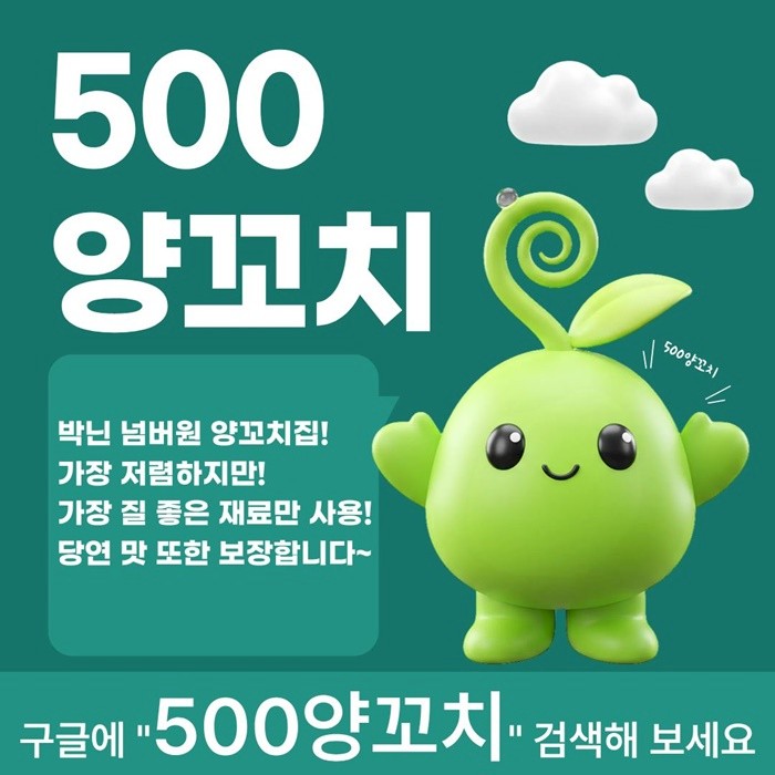 985348606_DkAai2wEKpV8vcMoYJ0G.jpg