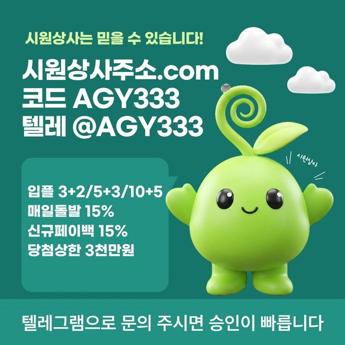 985348606_hYtyfAp2WQMR4GaTduSI.jpg
