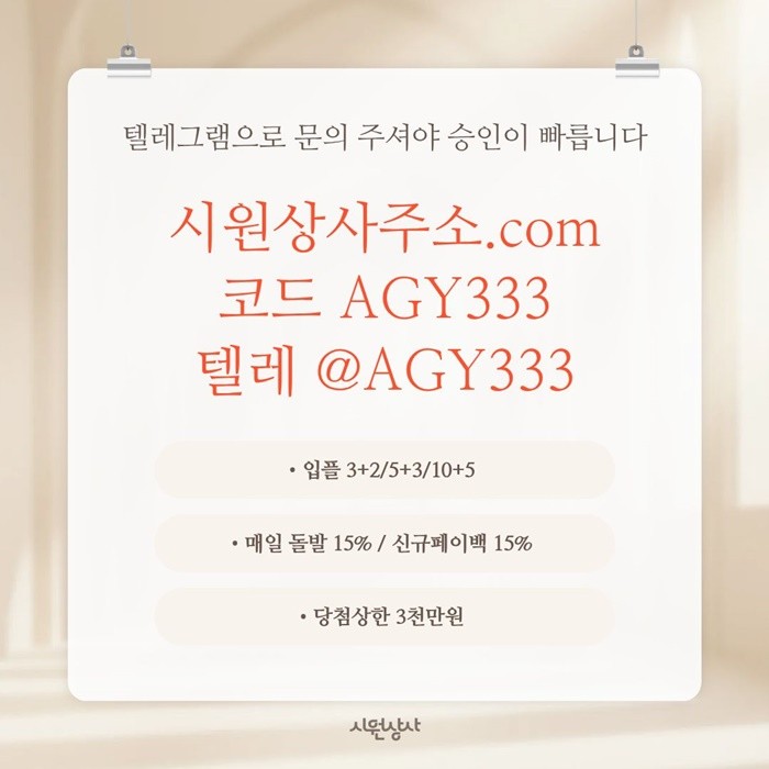 3075498189_O4qAucNUTve3ZotJSk2a.jpg