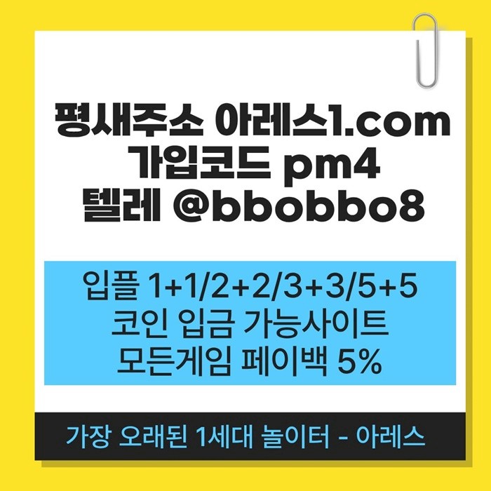3075498189_bu4iOGAgUnlmratW6XMV.jpg