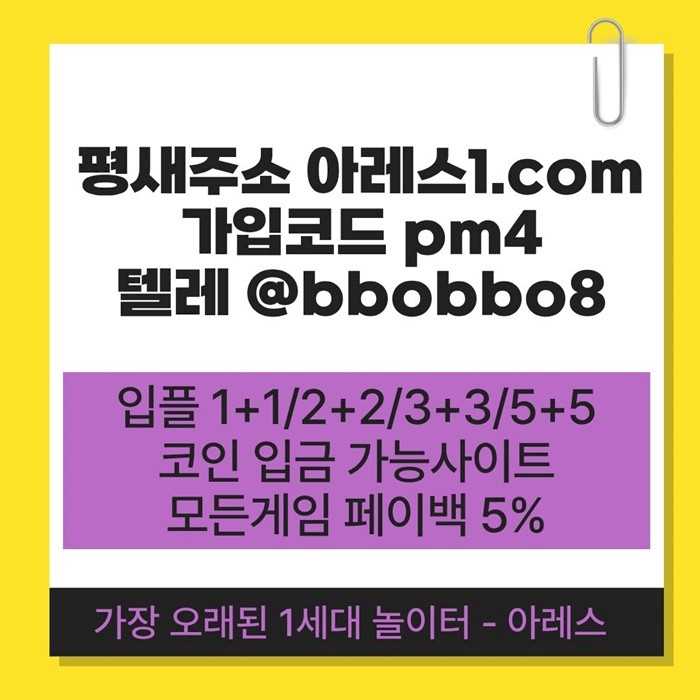3075498189_jKuy75Xb0CdRYWOoSsZi.jpg