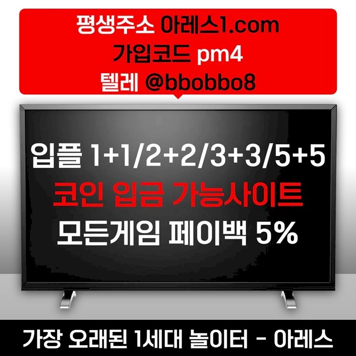 3654843744_K2zqo3dyun0xCsw4X1Vc.jpg