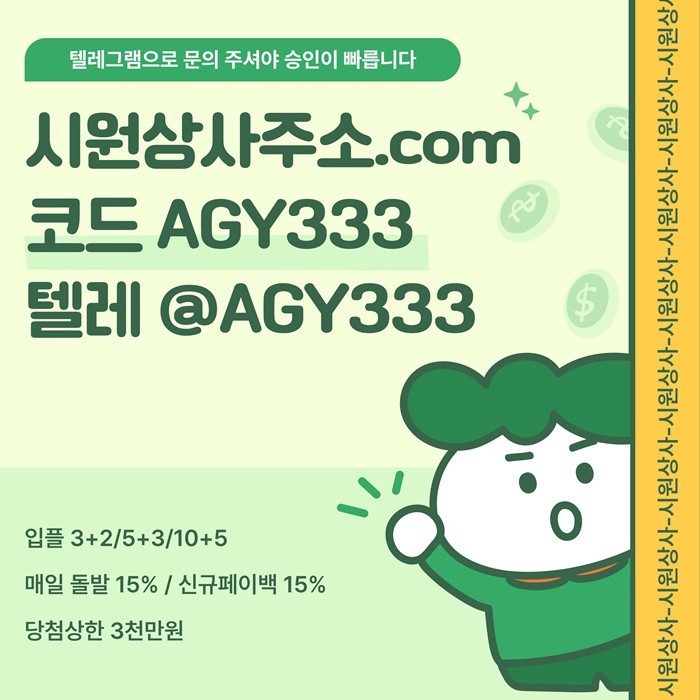 3654843879_kIgbFeaGw8KXAP4Qx2zO.jpg