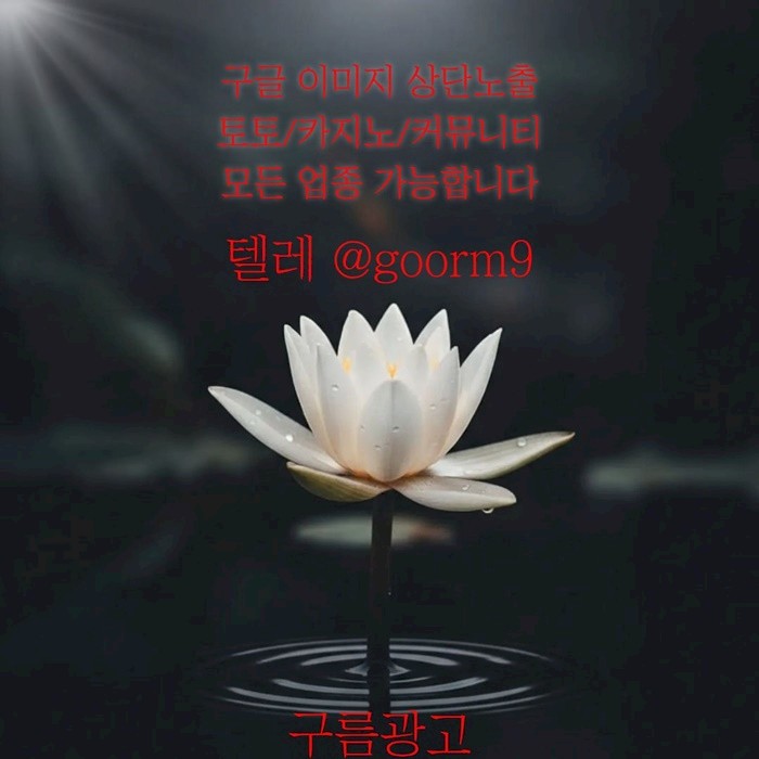 712234030_wFAYHkUx91jzlfrus2KX.jpg