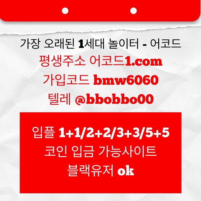 3654843758_Spyojg8HkI6GX4R0dc5B.jpg
