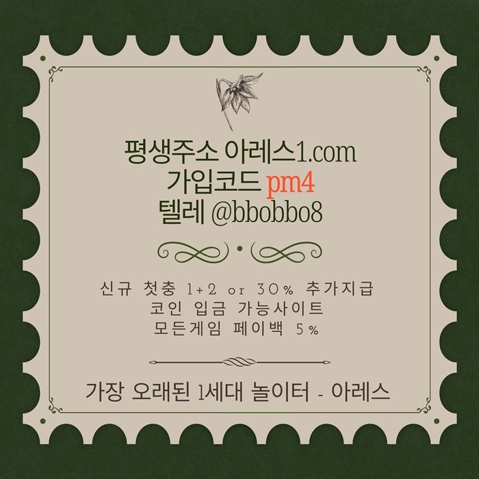 712069096_1vgSOzFGwqUys4B5rZI2.jpg