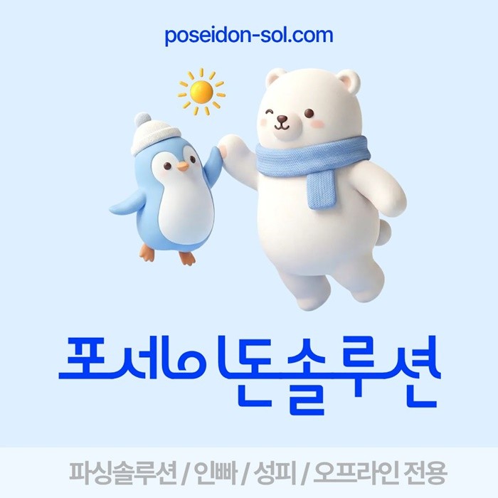 712069096_DLBUwyk9z1ol8Ams2Kj3.jpg
