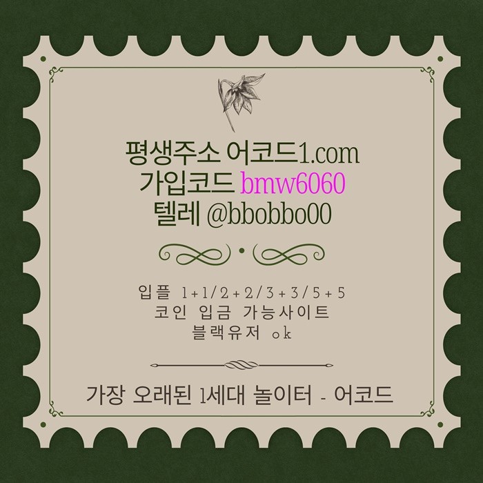 712069096_mqVPbaIzRigNyOJdG89T.jpg