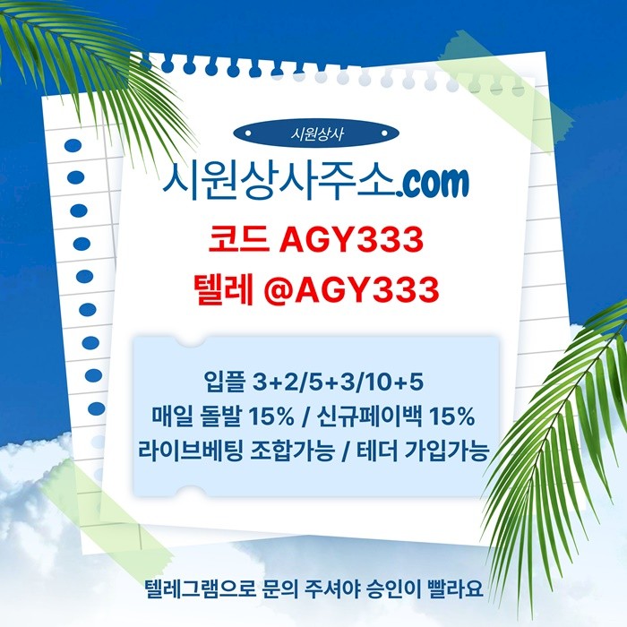 985288112_PJCUEYOFtV5Z3ke97rau.jpg