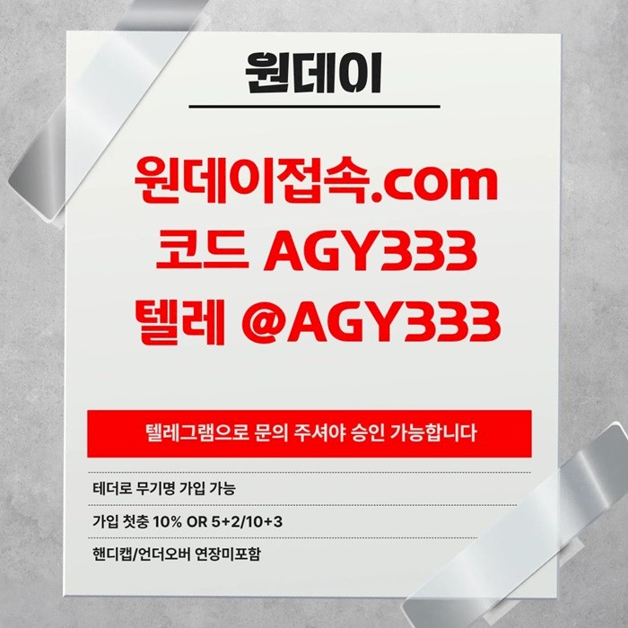 985346745_G3DgIYo1aUCfeO7E4P0V.jpg