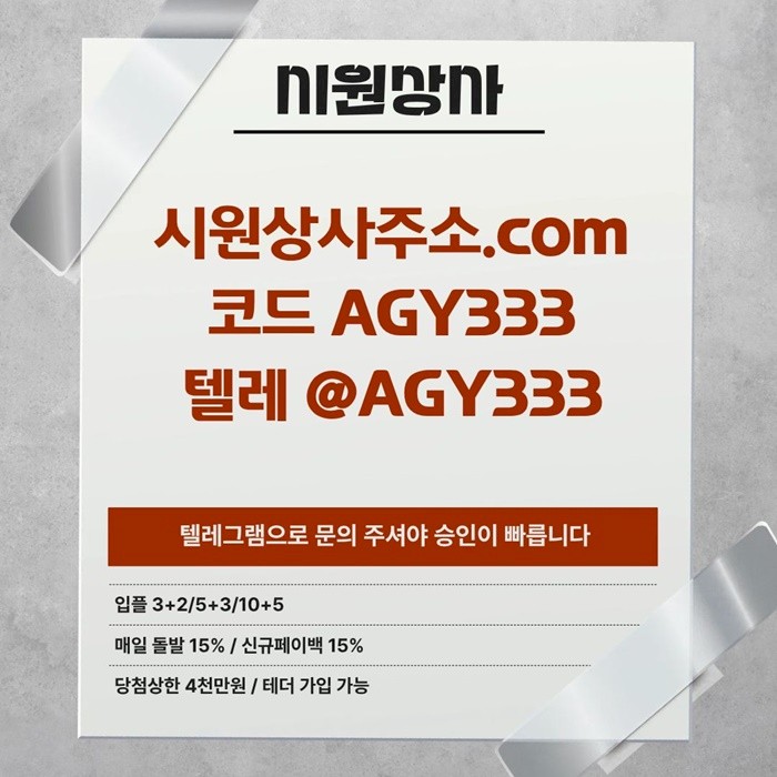 985346745_K1Fzdk7hUCib6EB8Nqjp.jpg