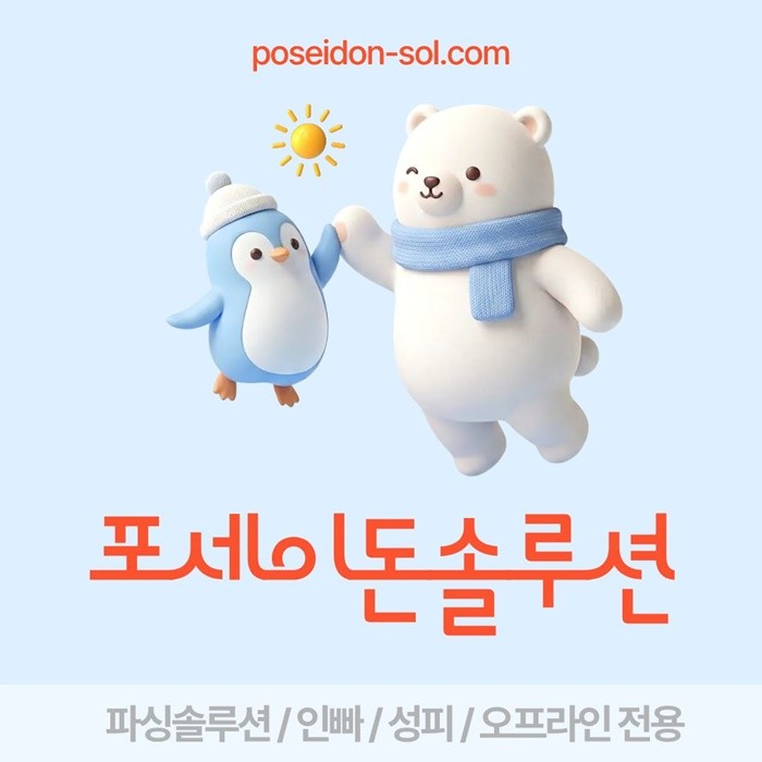 985346745_PfQGdtcWI3J1Y45RB7rT.jpg