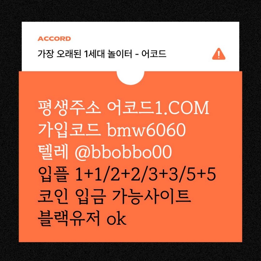 2884380004_asBFTozxjQACvGr7gWYU.jpg