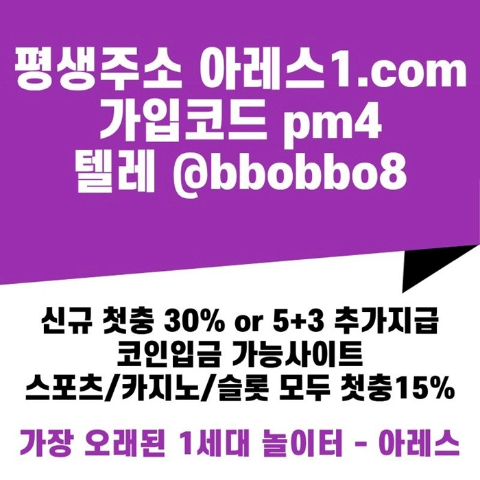 985310996_1YsCfUpoOtE8cIybNZ3S.jpg