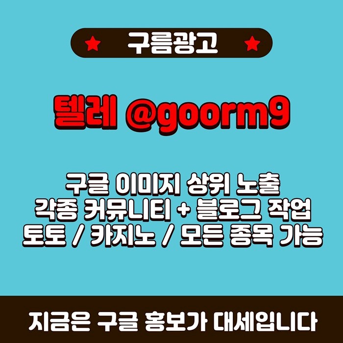 985310996_6sMrHp0QOovzuA2Nfk9B.jpg