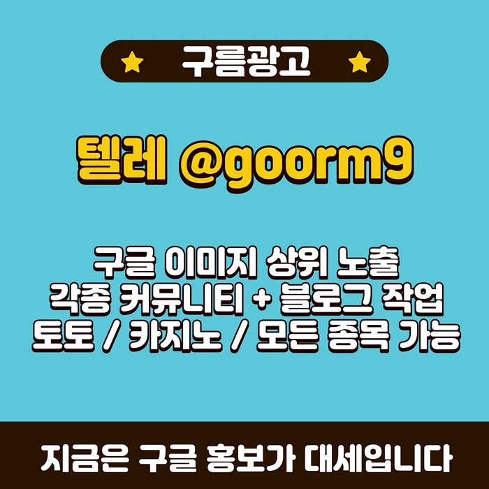 985310996_P0CesntO2F8gXTBvuWYb.jpg