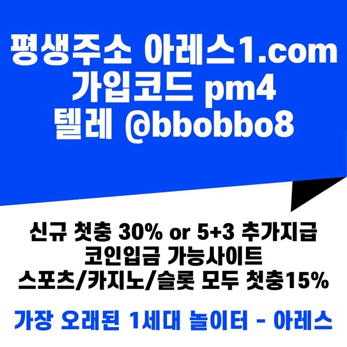 985310996_PyUN2aZpvz5G7oi8VkjI.jpg