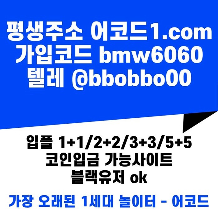 985310996_XBnjQr8ksT3F7Ya2vbN9.jpg