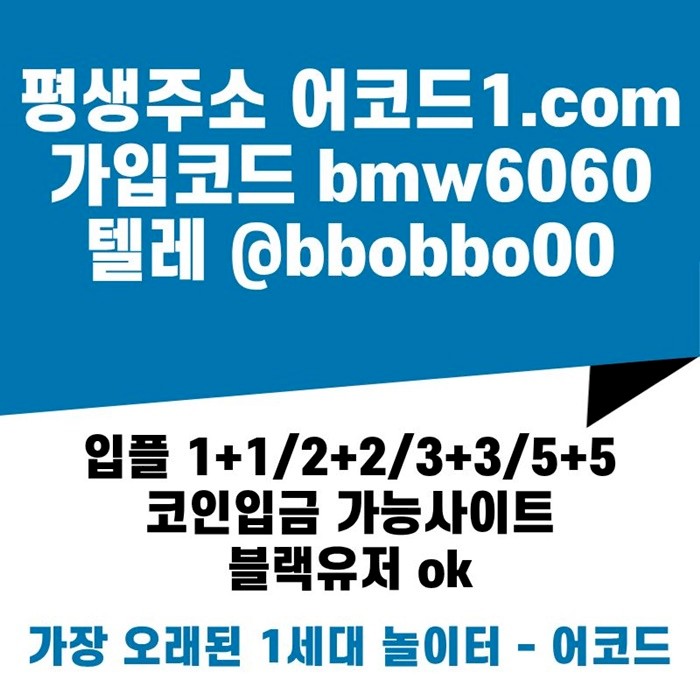985350596_6bsUwloyDIWgAYajLpTt.jpg