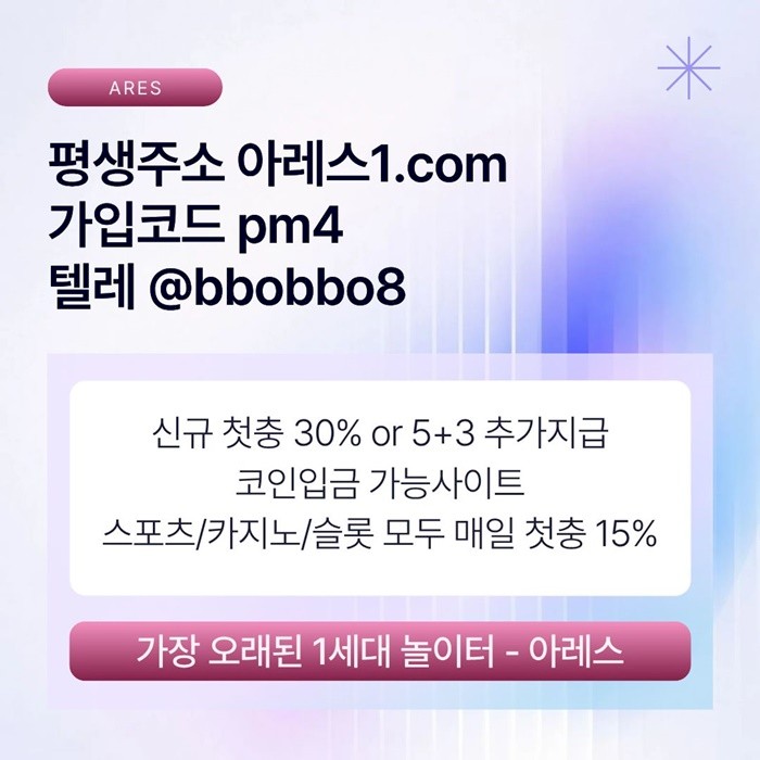 985350596_B9GO1gPUvqHb65LpKklr.jpg