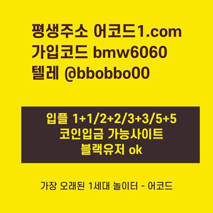 985350596_G3b7QFckzZaXsCrAUSOf.jpg