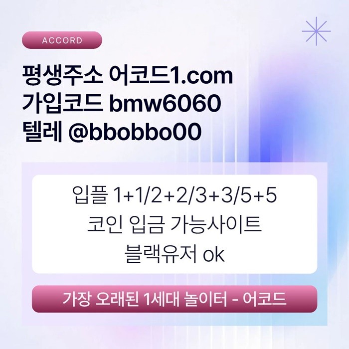 985350596_nbawthAIyHqgURQrWu3c.jpg