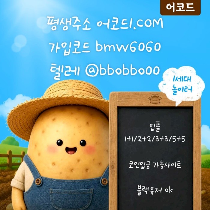 711995712_2otpfWT4QiO8msDKb6a7.jpg