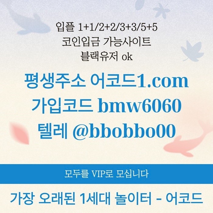 985353305_7IU4HT8w2nbDfxK59sGm.jpg