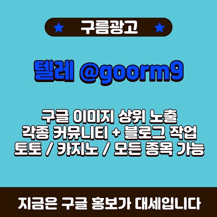985353305_qNUITieWwKrMocgPyLph.jpg