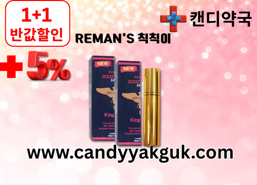 gallery_1741573976_18SbaUoW_ab3e83.png