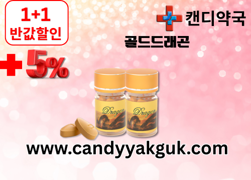 gallery_1741573976_3Mzef5Uy_1f69ce.png