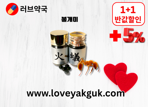 gallery_1741573976_4A95vYN1_93a43c.png