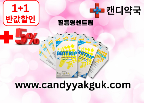 gallery_1741573976_D4ZVM2se_205d5b.png