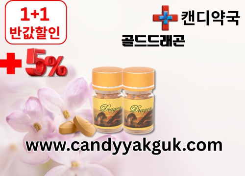 gallery_1741573976_Efm3L12A_801260.png