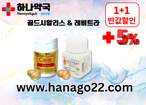 gallery_1741573976_HBeOCoZv_6d751e.png