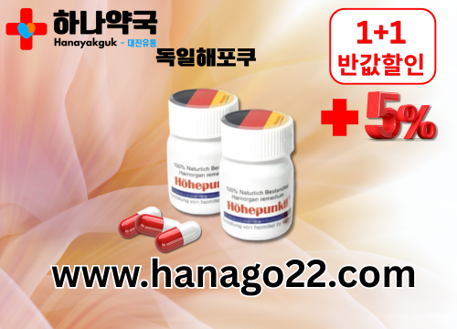 gallery_1741573976_ScQHPTtd_9cd98f.png