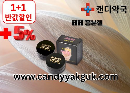 gallery_1741573976_Ujxf5ROd_5896a5.png