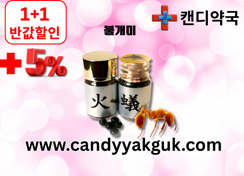 gallery_1741573976_VnQNdiFO_1f6655.png