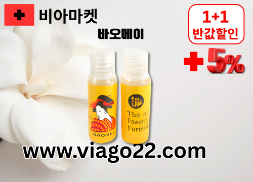 gallery_1741573976_YrD5EUAg_1a0f55.png