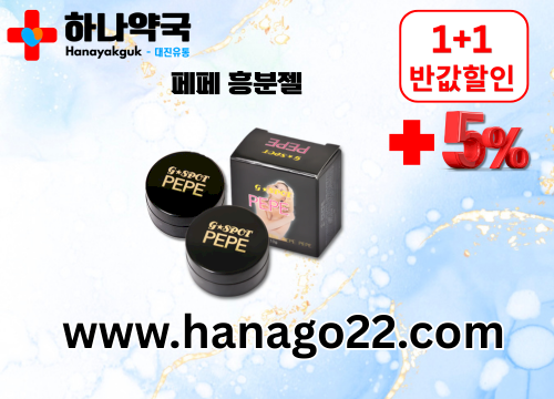 gallery_1741573976_ZFpazcfo_f5a570.png