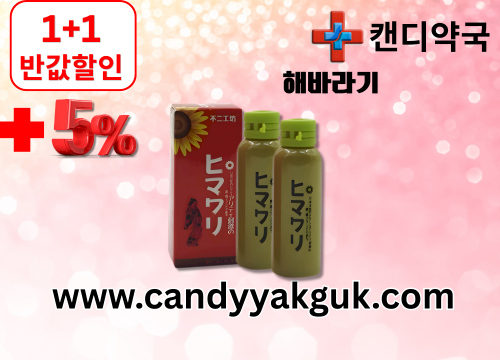 gallery_1741573976_ZJtwEQKa_802f0d.png